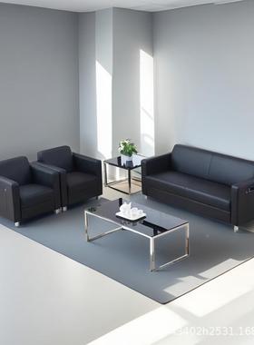 谈办公沙发茶几组合贵宾接待会客52933议室人会客单洽4S店户休息