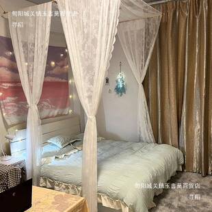 免打孔民ALtj#j#j波西米亚风蕾丝床幔摩洛哥浪酒店风卧栈室宿客床