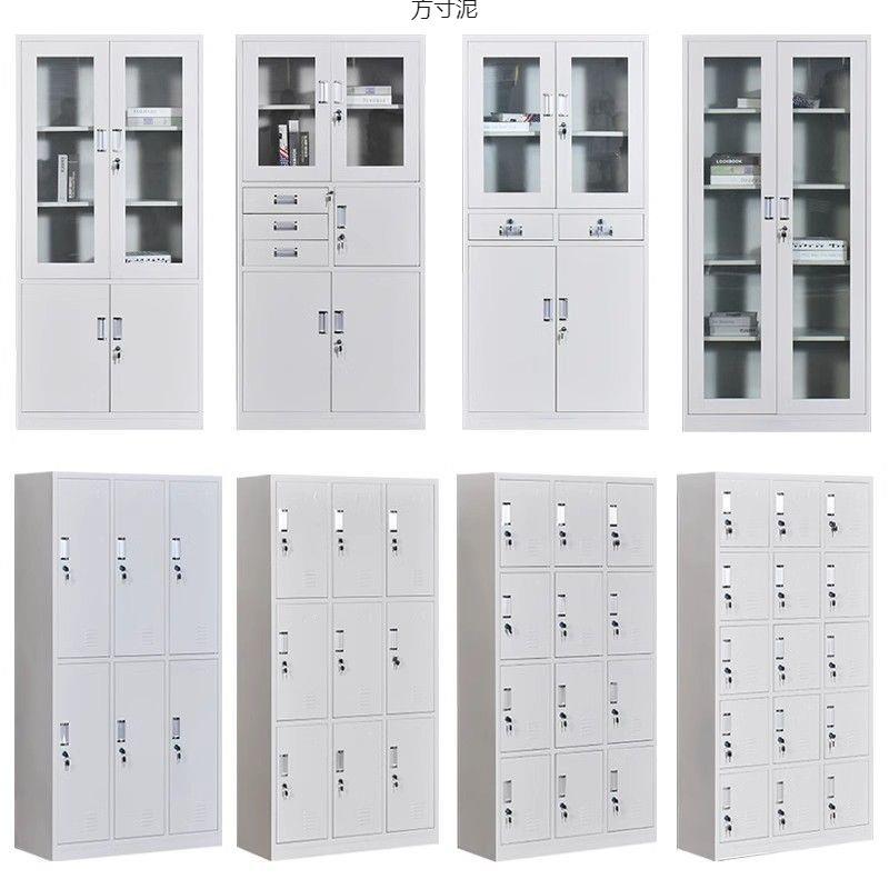 钢制办公室文证件柜侧柜边柜更衣柜资QVS料柜铁柜皮矮柜书案柜凭