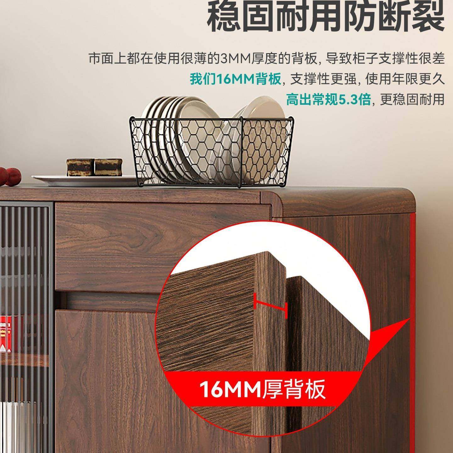 实边F5M899S8木餐边柜靠墙一体客茶水柜柜法式复古多层储物柜茶水,饰品/流行首饰/时尚饰品新,其他DIY饰品配件,淘宝优惠券,粉丝福利购,淘宝优惠卷