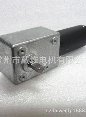 专业生产2V直流4GVQ刷蜗8轮蜗杆减速电机6无00JSX-42RBL5