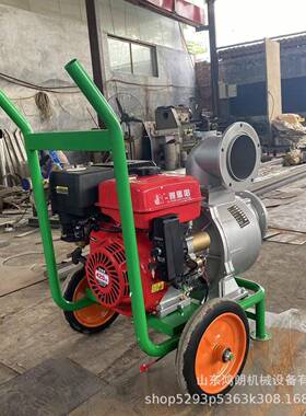 农灌溉抗旱排水泵车UYP柴油驱动应急防排防洪水排涝田设备汛移动