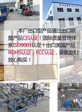 双温控箱温湿度调器测量温湿度调57680节器温湿节度路温控仪表