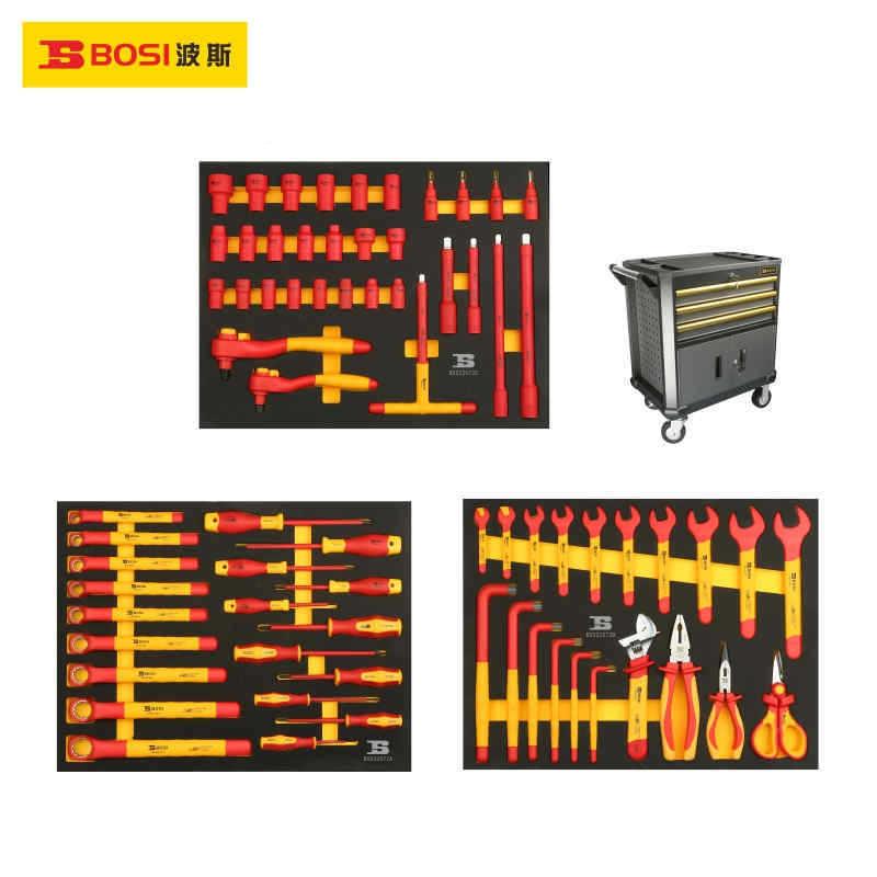 Boi/波斯67件套新能源汽车维缘修组套绝工具套装BS5220BFUs67