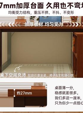 转角书11696桌学生家学习室桌卧拐角办公桌书架柜一体书桌L用型电