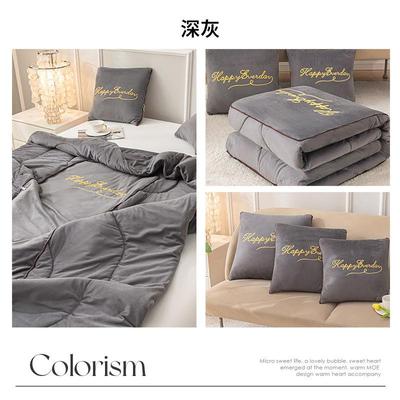 抱被头子枕两用加厚二合一折枕叠汽55990车载被办公室午睡毯子靠