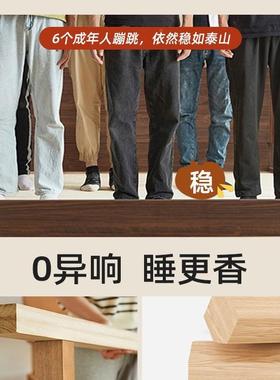 全实木新中出式床1米8双40573人床单一米五卧室家用租房床.架12米