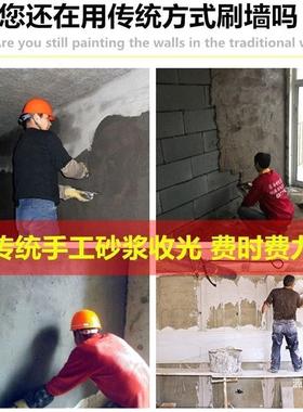 德国口11549进手持式动抹光机水电泥地面磨光机墙面收光磨机平机