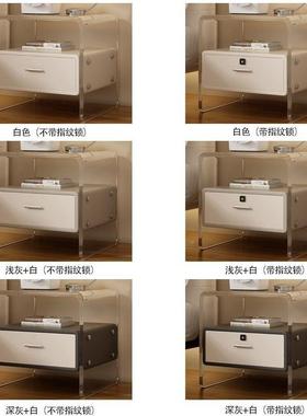 力床头柜80197实木现代简约多功能带锁亚奶油风高颜克房值儿童边