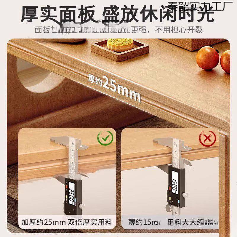 简新款飘窗小子榻榻米茶桌约阳台桌椅三件套70248小炕桌窗台实木