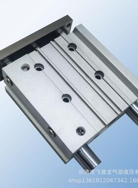 SGMC型带导杆三轴气缸MPLMG5P2WFMM-100