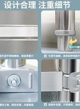 加厚04不作锈钢工3作台厨房长操台切64344菜方形桌子烘焙案板打包