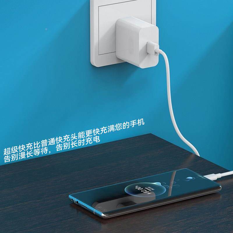 适用华为nova12充电器100原2套装快充适用华为100nov