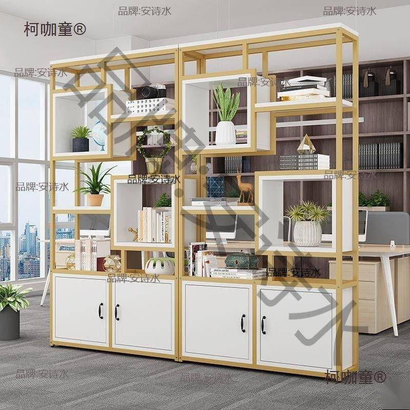 屏风隔柜成品办公CEC室屏风隔断断置物架铁艺落花架地装饰餐麦太
