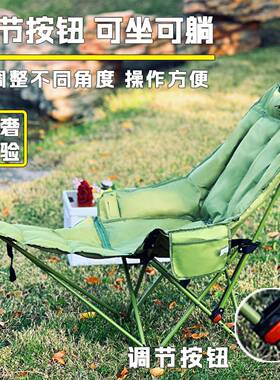 25新坐坐款躺睡三用午折叠睡椅可可躺办公室单IMY人午休折叠床