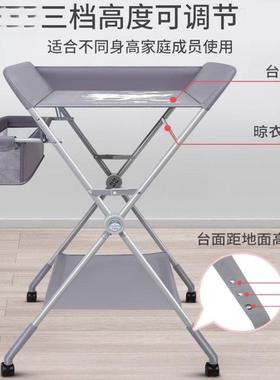 尿布台儿护理台浴室宝多功婴能可叠移折动防溢奶宝护理台94803尿