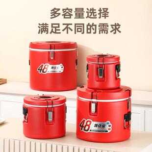 不锈保温桶拆卸24423可食堂饭桶商用摆摊大容量食物藏桶钢圆冷形