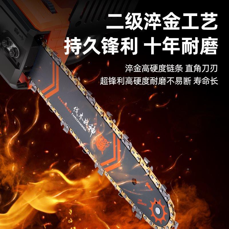电锯持充电锯式木工锂电电XWE锯家用小树型手锯柴电链砍手户外伐