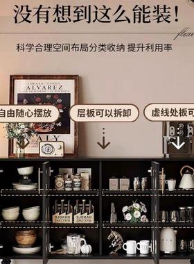 美式古餐储边柜物柜30公分复RPJ墙边柜餐超薄窄玄关中古黑色茶水