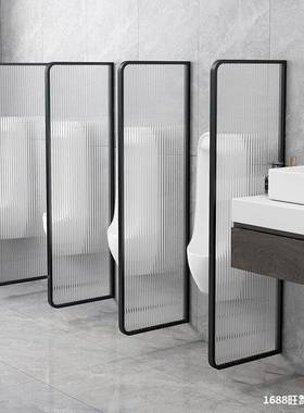 隔小便池断板公共卫生间隔断洗手尿间玻璃隔男断厕所斗95276遮挡