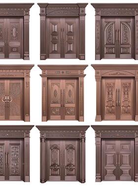 别墅式大双开门农村家门村用乡子母入户62282进户对开门中铜门不