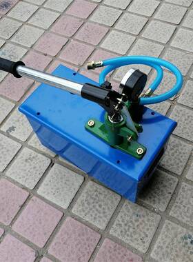 手动压试16979泵水管打压机压力泵家用压增压压泵地暖检漏机水测