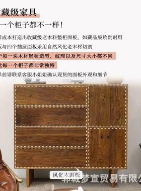民宿实木收纳柜落地多斗39450杂民柜高脚餐边柜老榆木抽屉物柜玄
