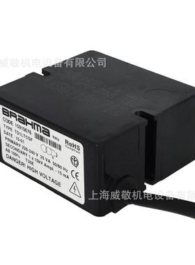 TD1S1TPAF单级1*5KV25mABAMARH巴拿马73221点火变压器燃烧机配件