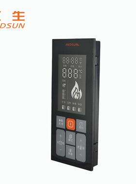 控智能ZZL控器餐饮蒸饭柜蒸柜蒸包柜器控制器控温温温器带温控探