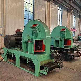 盘式木材削片机 木材切片机 竹子桉木杂木切片机 粉碎木片厂家