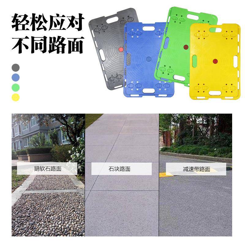轻便四轮万向拉货拖车乌龟手平转板SGL推车平板车家用搬运车周车