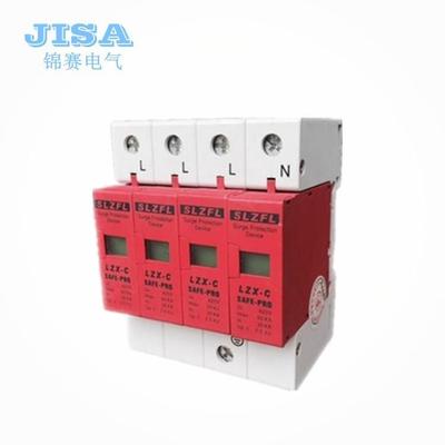 L浪保涌保护避器ZX-C电涌无品牌/护器防雷雷器