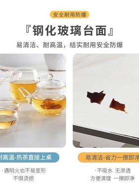 简易茶几客家小户钢型茶几桌简约现代阳台茶台UYM用化玻璃厅轻奢