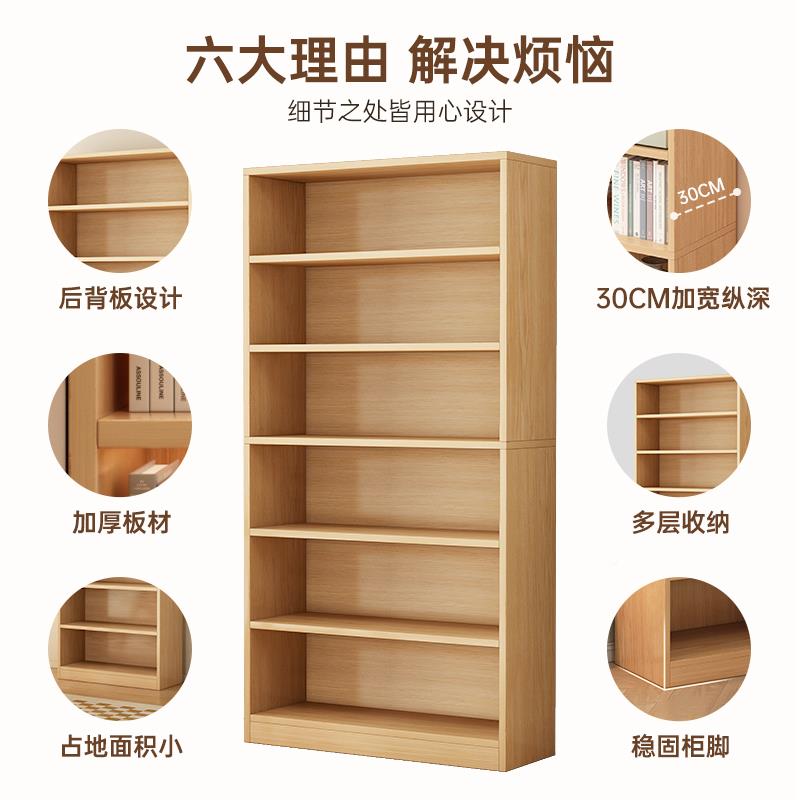 m靠y书架落地置物RUW一体墙整架墙转角客厅实木色家用储物展书柜