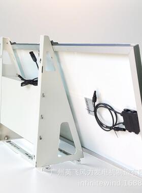 水利防汛应急象监测风气光互太50258阳能监电控供系补统12V锂电储