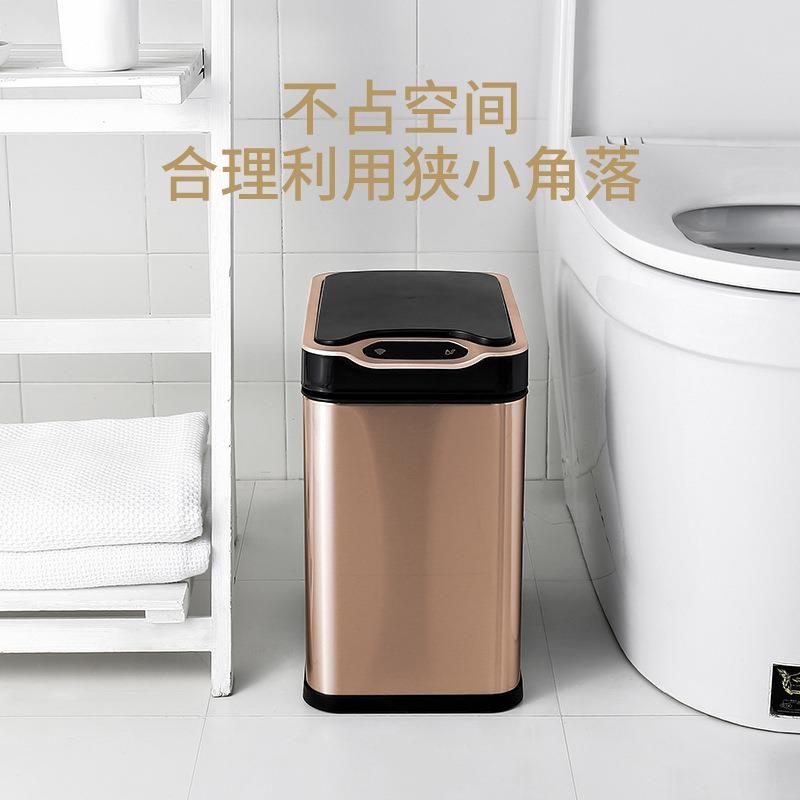 洁惠智能垃圾感桶应安式家用客厅厨房大卫JAH535、生间带盖号不锈