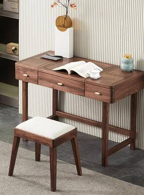 中实木梳妆台翻JAI卧室黑胡桃木新化妆桌子现代简约式多功能盖化