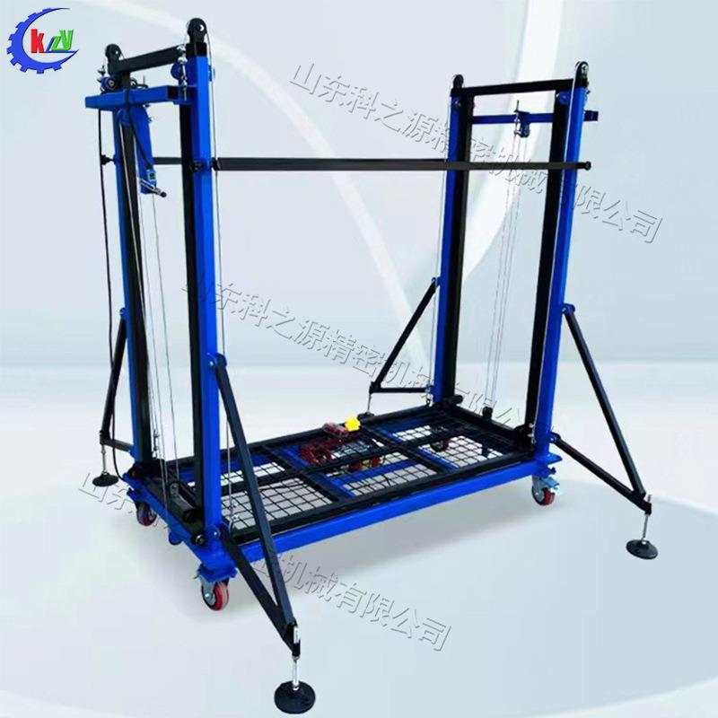 电动升降脚车手架遥控移升动平台降可折叠小型KMM电动脚手架提升