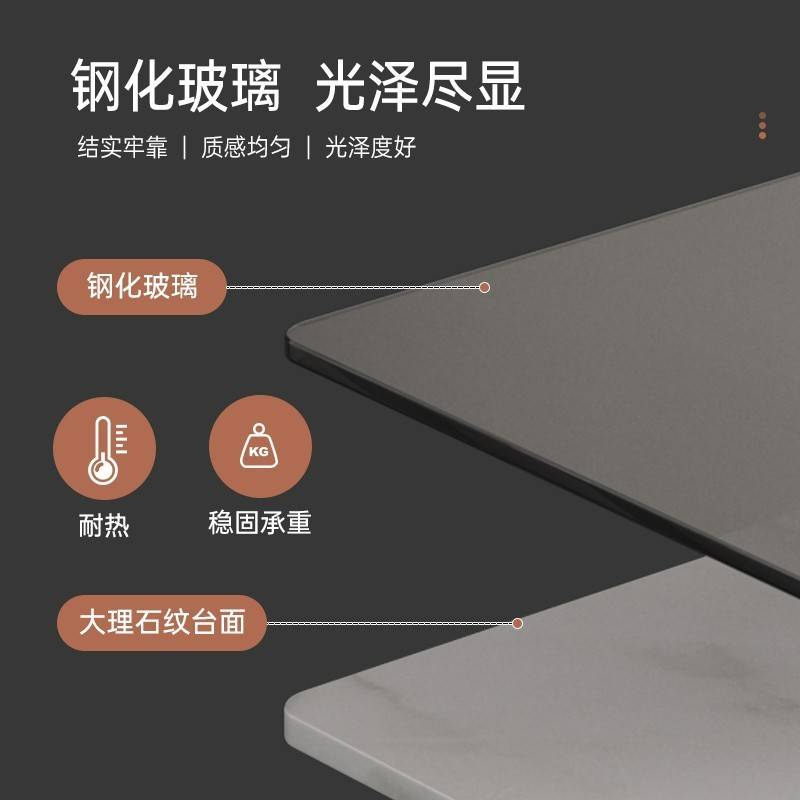 茶几客厅家用茶桌轻奢现代简约办公室泡茶桌子小户型餐桌两用边几