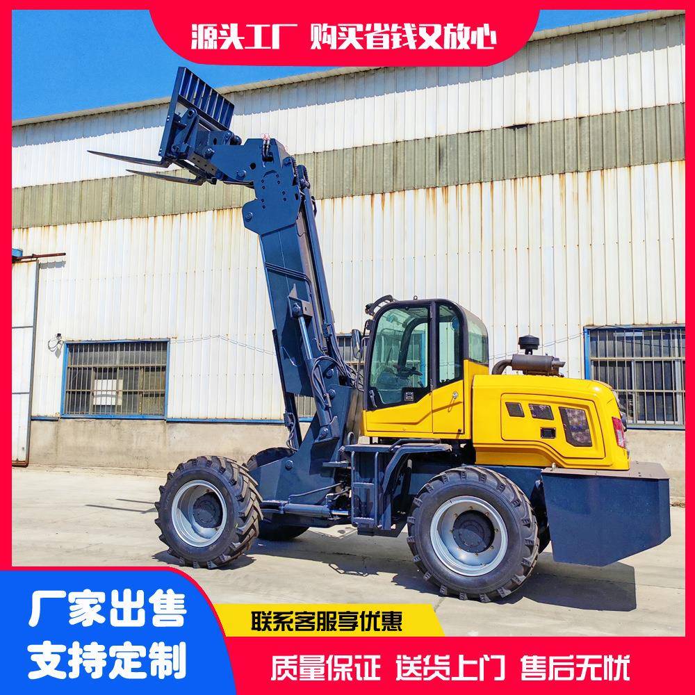 伸缩臂式叉盖房施工多功能铰接式LRL装叉装一体机机抓可可铲