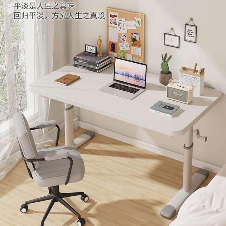 升降桌子电脑桌台式家用书写桌宿舍书桌学生写字办公手摇桌子加固