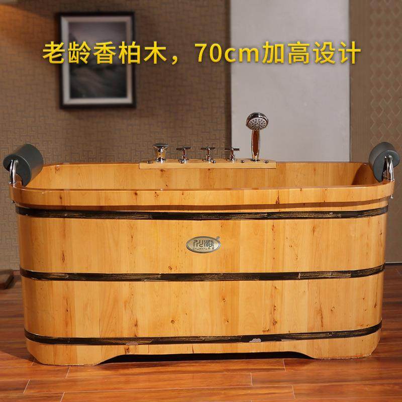双人实木家用62浴桶浴情B侣X木桶全人身浴缸72652成人泡澡桶大洗