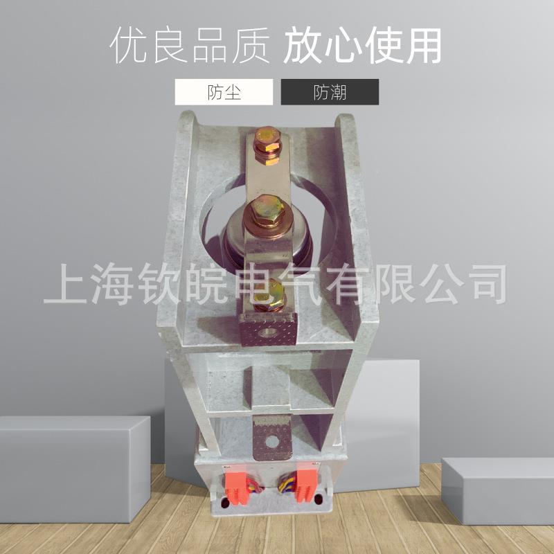 JC空1-12/250消弧柜用相高BYM压真接触单器Z高压接触器