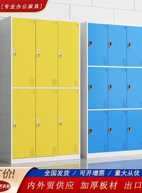 单门更公柜铁皮27362柜子员柜工宿舍储物带锁浴衣室更衣箱单人办