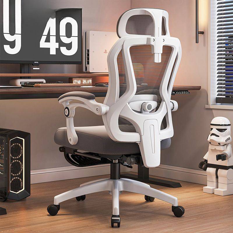 电脑椅人体工学办公椅家用电脑椅久坐不累电竞椅卧室椅子可躺座椅