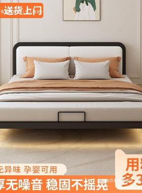 悬床现代简约双主卧大床家小户型无床浮头床出租77375房单人网红