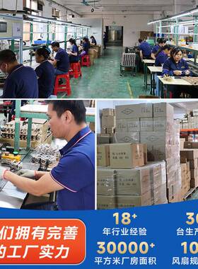 17238轴流风扇17cm机箱机柜380V交流风扇全金属铁叶220V散热风扇