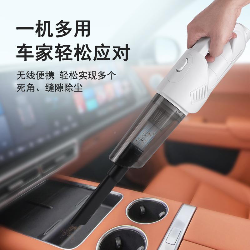 无线式吸尘器家用手推式手大吸力面清洁器小地型便携车载持清XNB