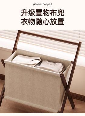 榉木衣帽架家用卧室落地次39074净衣架脏衣篓可叠布5收纳艺架折20
