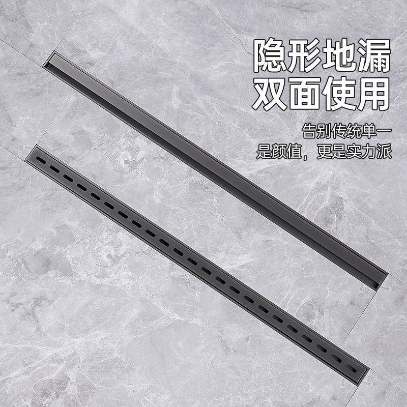 极窄性型线304不钢长条地漏淋锈浴房IEA干湿离防臭隐形线条分中排